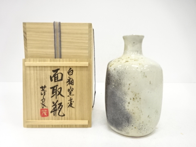 丹波焼　市野茂良造　白釉窯変　面取瓶